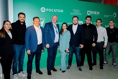 В Оренбурге открылся IX Международный молодежный форум «Евразия Global» 